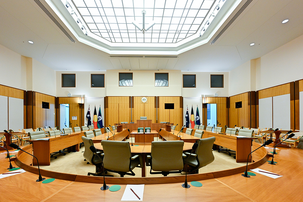 Federation Chamber, Image source: AUSPIC