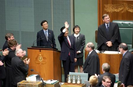 President Hu Jintao addresses a joint meeting of the Australian Parliament, Image source: AUSPIC