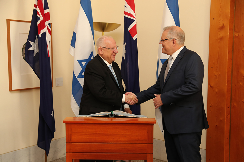 Prime Minister Morrison and Israeli President Reuvin Rivlin and Parliament House, Image source: Prime Minister Scott Morrison, @ScottMorrisonMP on Twitter