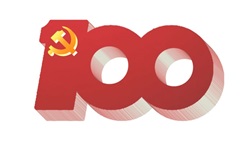 Logo for 100 Years of Communist Party of China: 3D recreation of the 100 logo with a hammer, and sickle.