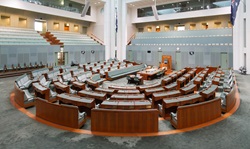 Australian House of Representatives chamber